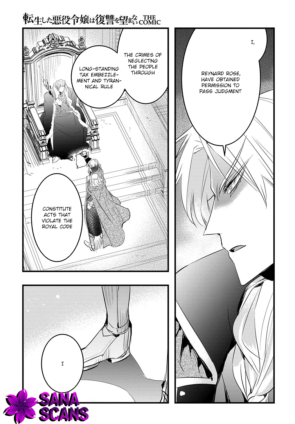 The Reincarnated Villainess Doesn’t Wish for Revenge Chapter 25 Page 8